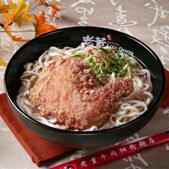 雞腿麵