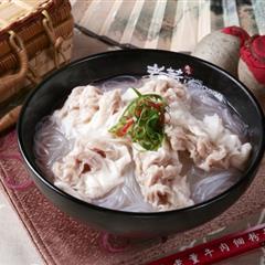 扁食細粉