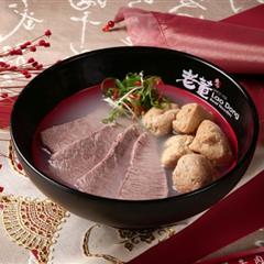 清燉牛肉湯